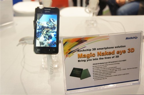 MWC2011:九游(中国)微推出多种移动设备方案